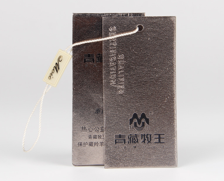 服裝吊牌主要的生產污染是什么？制造商來告訴你